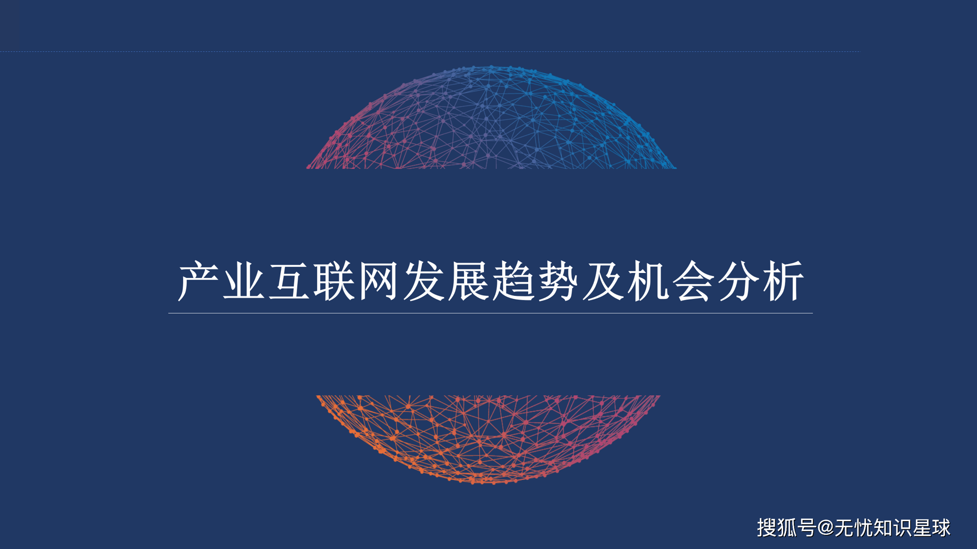 微趣生活博客